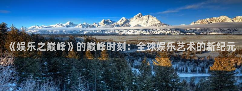 赢咖现在优惠多少